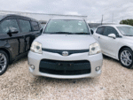 2013 Toyota Sienta: The Versatile MPV